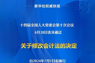 “死神”生日快乐？！拉姆塞迎来33岁生日，生涯已斩获9座冠军